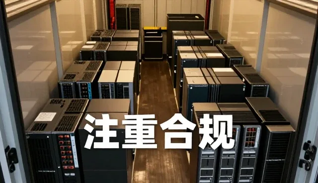定制开发服务解决定制开发服务中的常见需求
